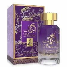 Al Kalimat X7413