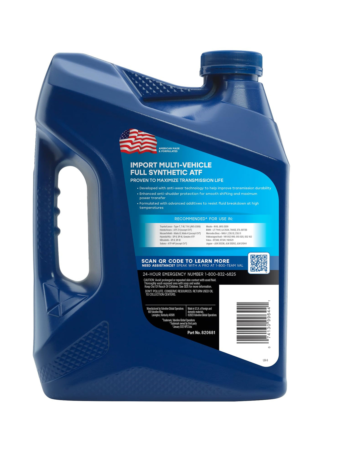 Full Synthetic Automatic Transmission Fluid 1 GA E1243