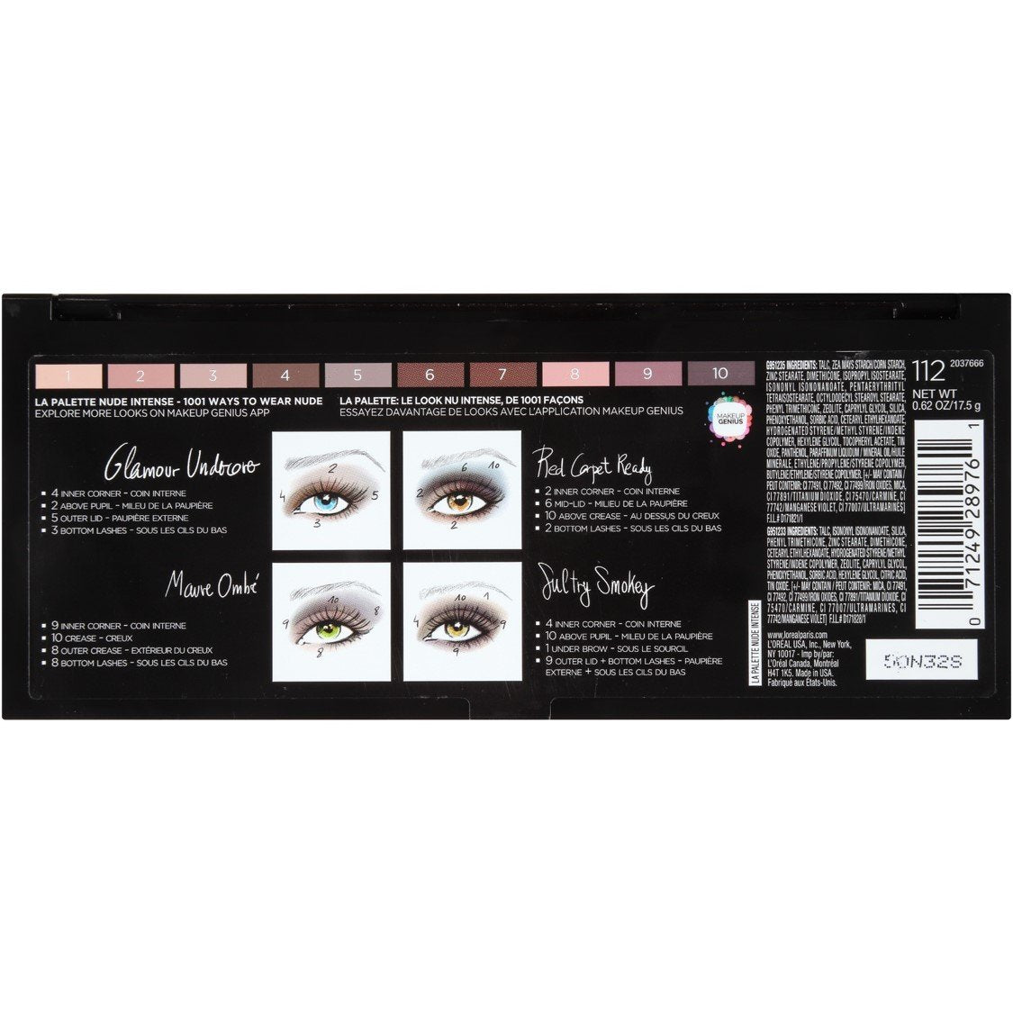 Nude Eye Shadow Palette with Brush, 0.62 oz J486