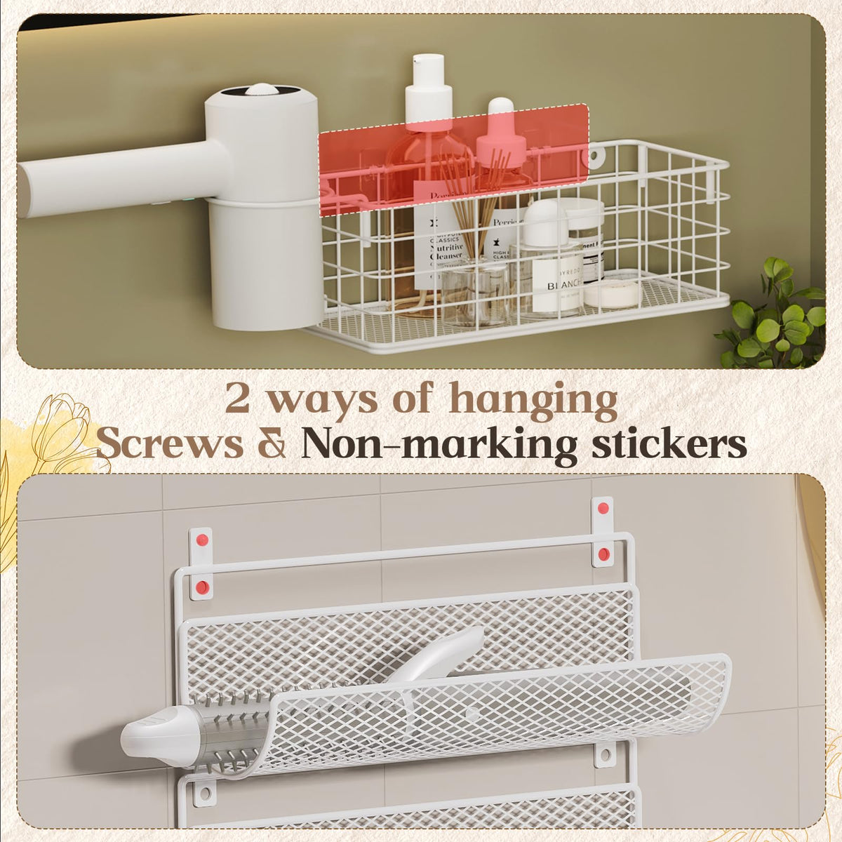 Wall-Mounted Hair Dryer Holder 4-Shelf White R4839