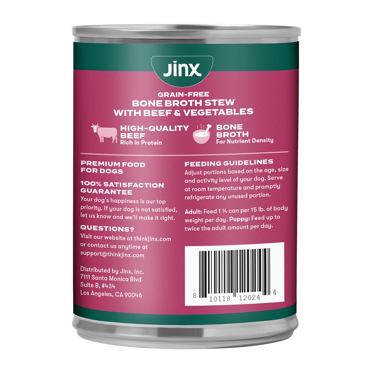Grain Free Beef & Vegetables Wet Dog Food 12 Pack C681