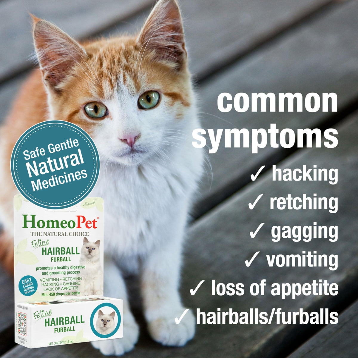 Feline Hairball Supplement 15 Milliliters H49311